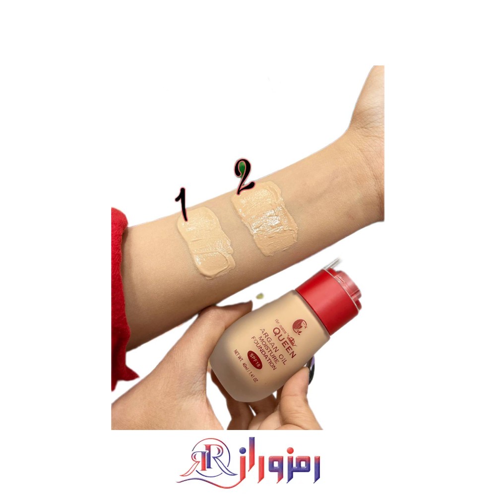 کرم پودر شیشه ای کویین Queen حجم 40 میل،خرید و قیمت کرم پودر شیشه ای کویین Queen حجم 40 میل